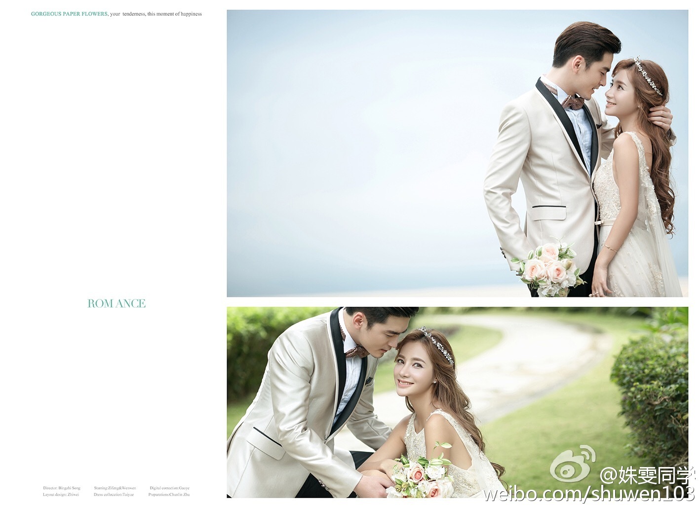 福师大中俄混血校花姝雯同学走红私照美到窒息 2